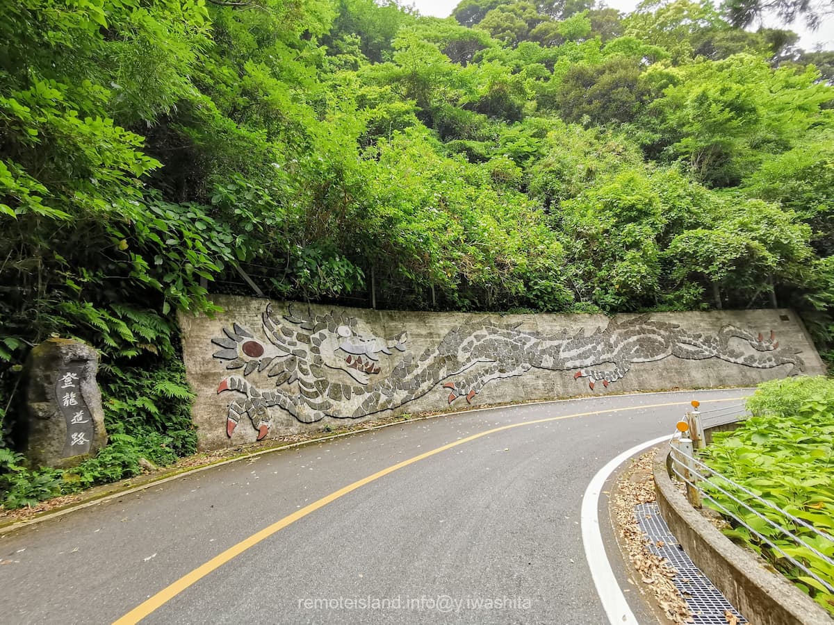 07登龍道路.jpg 07登龍道路