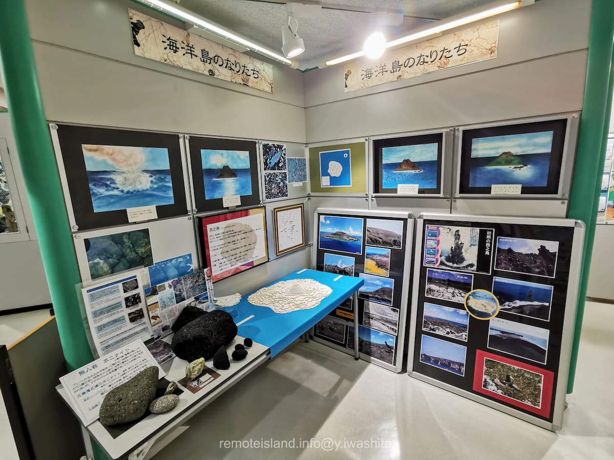 38西之島.jpg 38西之島