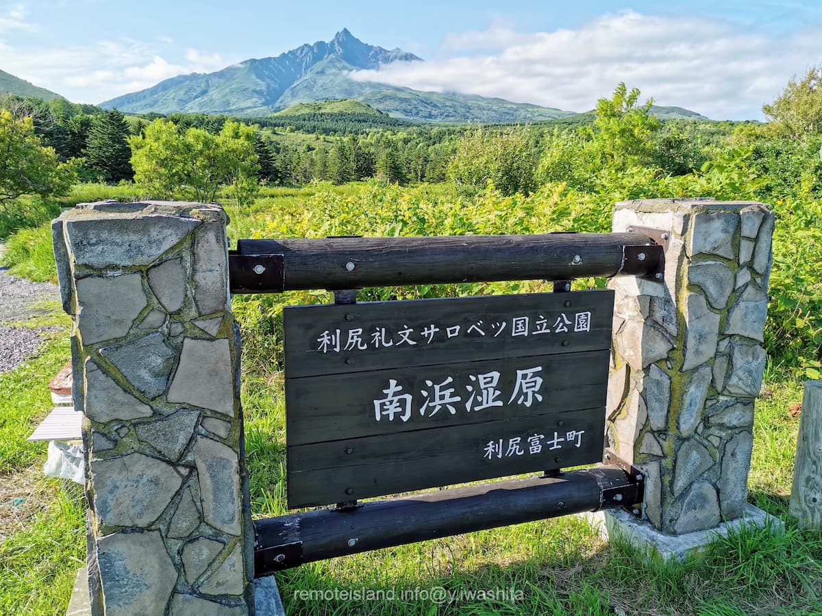 01観光サイン.jpg 01観光サイン