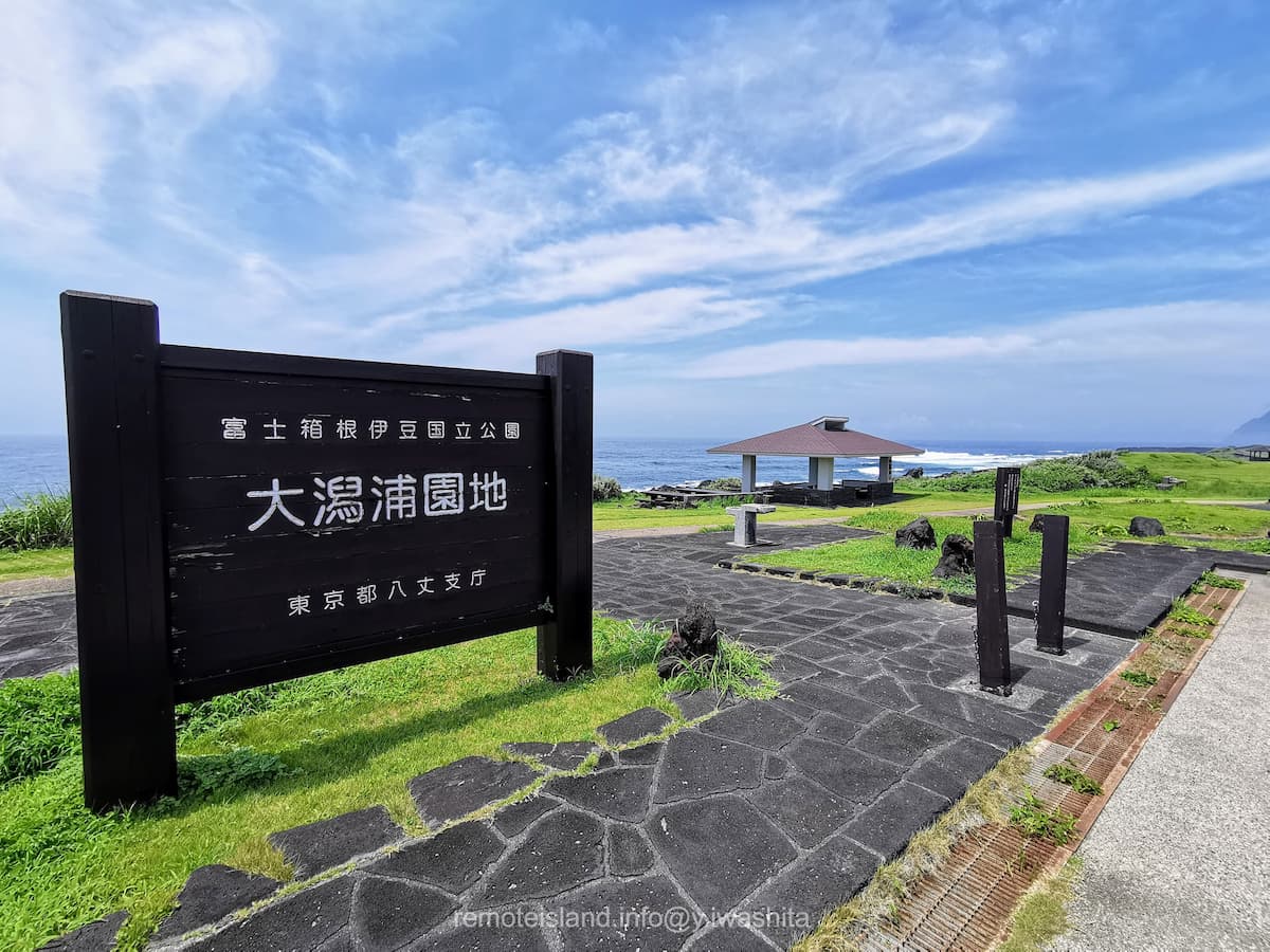 01観光サイン.jpg 01観光サイン