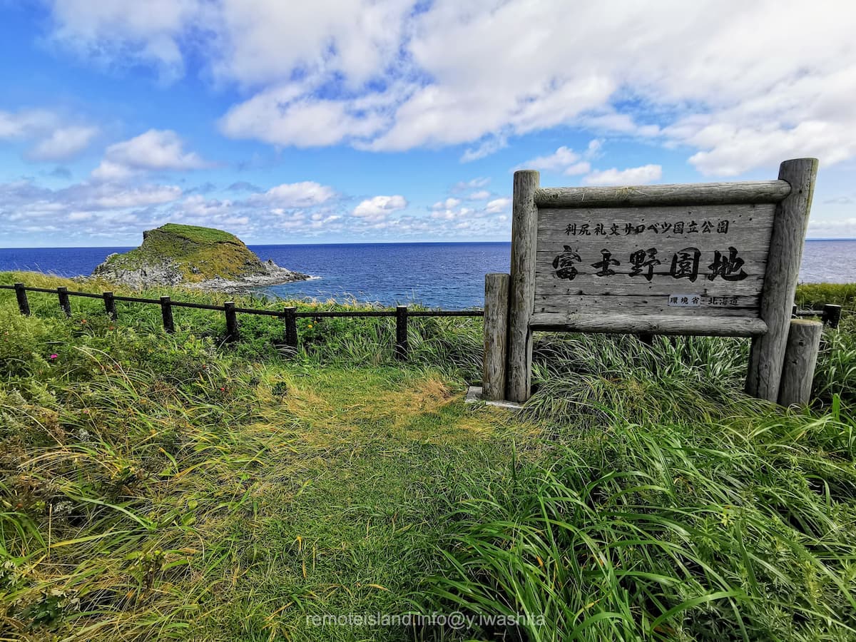 04観光サイン.jpg 04観光サイン