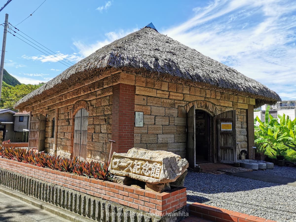 01外観.jpg 01外観