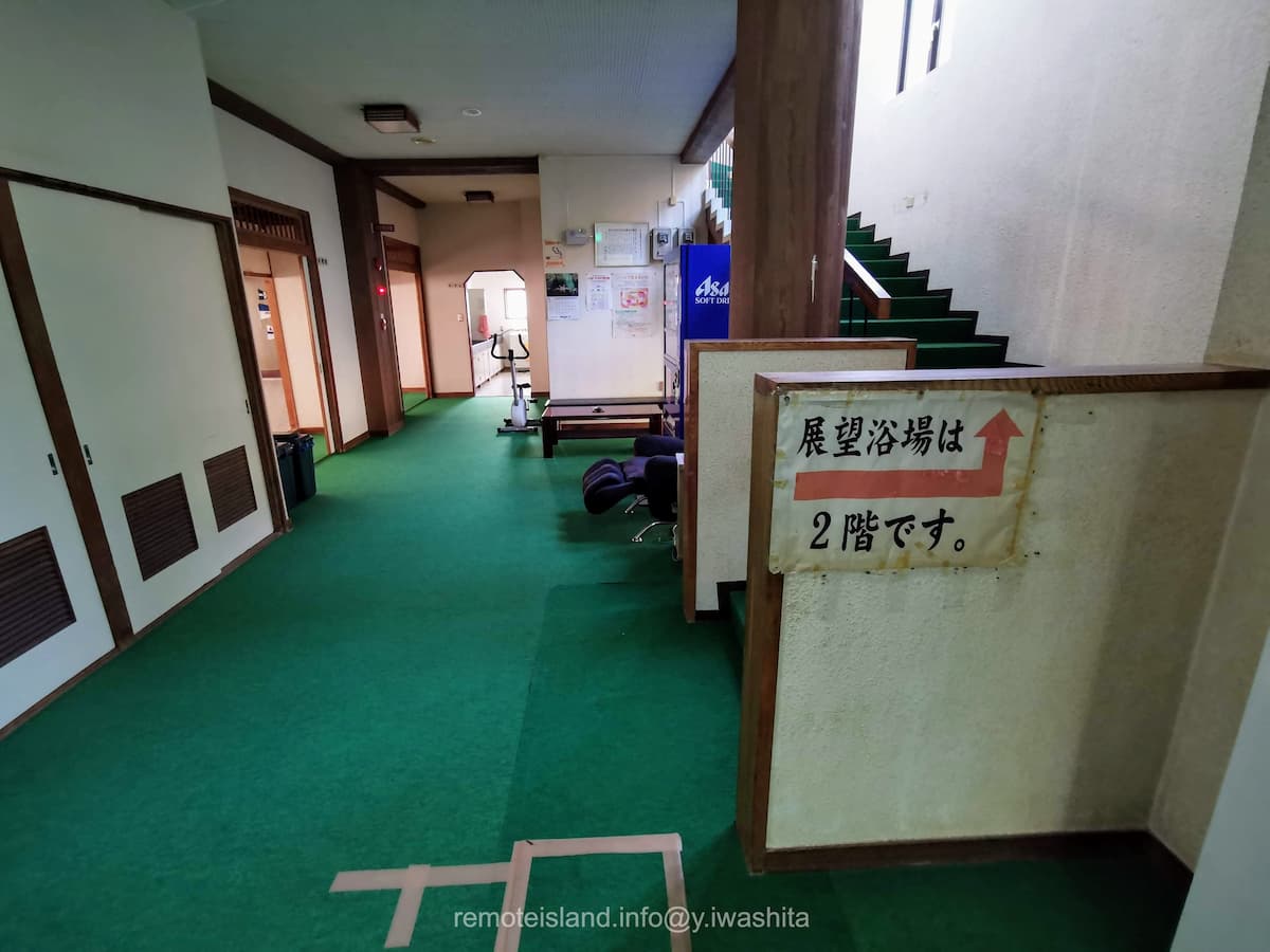 07展望浴場へ.jpg 07展望浴場へ