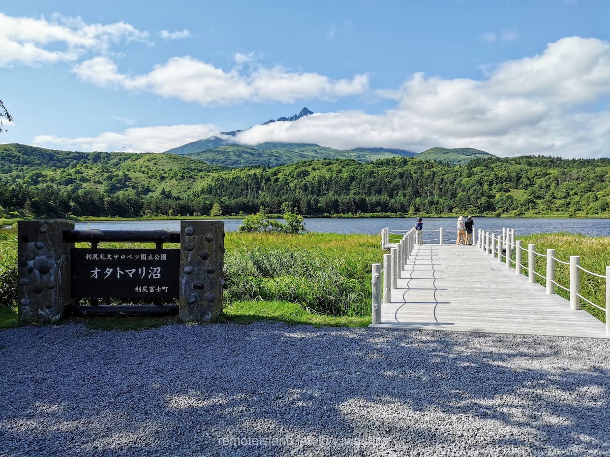 01オタトマリ沼.jpg 01オタトマリ沼