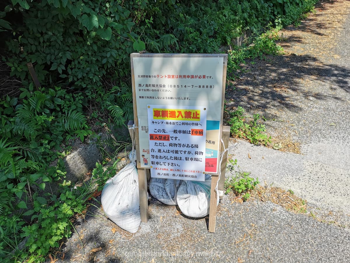 02案内.jpg 02案内