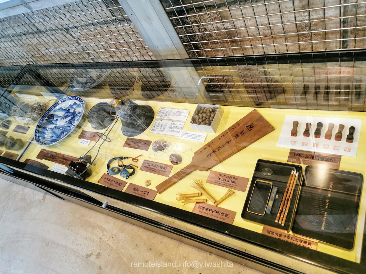 19道具.jpg 19道具