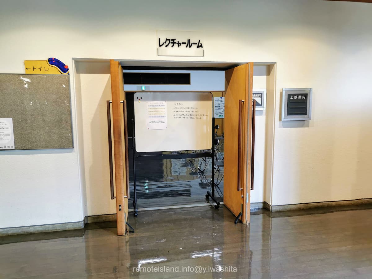 12レクチャールーム.jpg 12レクチャールーム