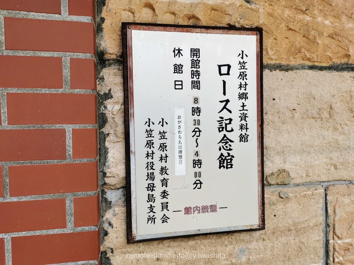 03営業時間.jpg 03営業時間