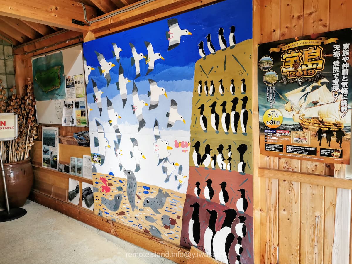 05イラスト.jpg 05イラスト