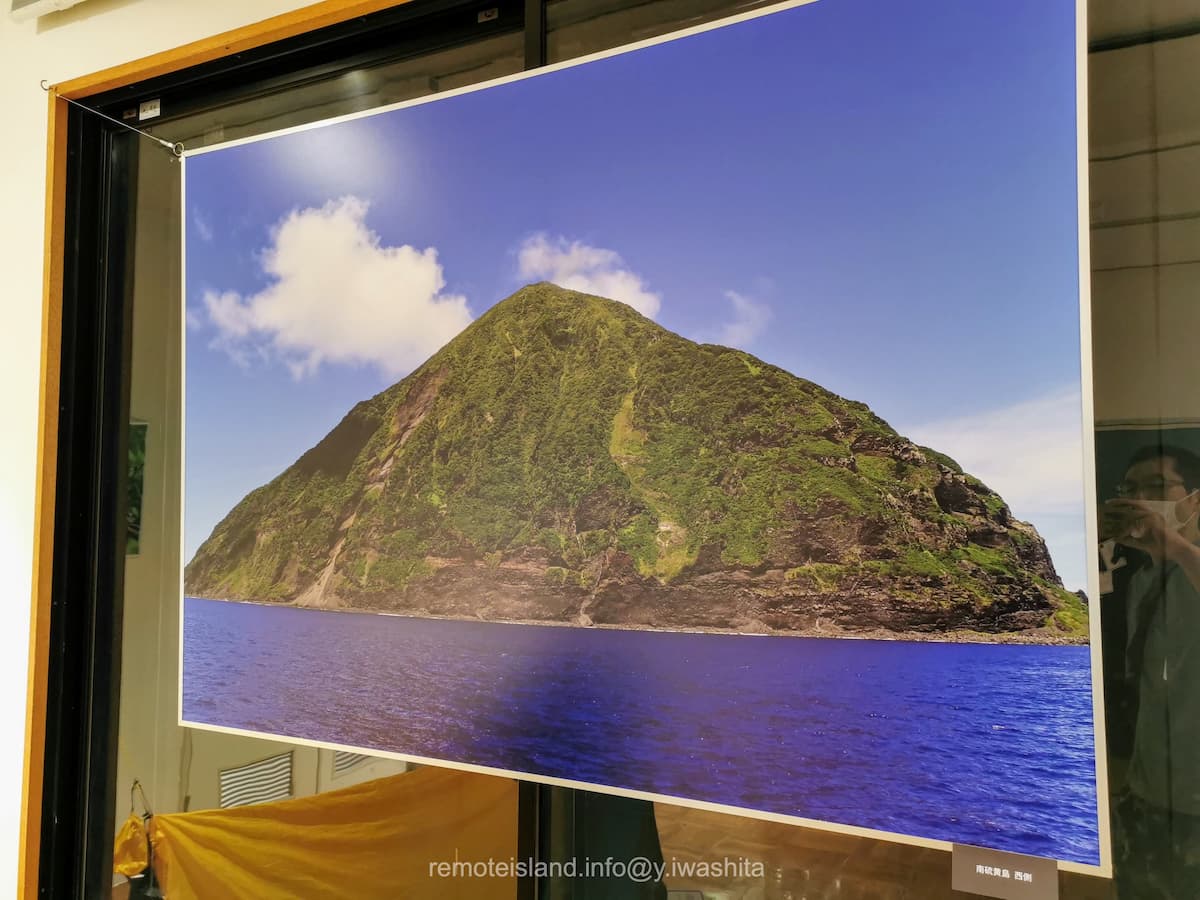 41南硫黄島.jpg 41南硫黄島