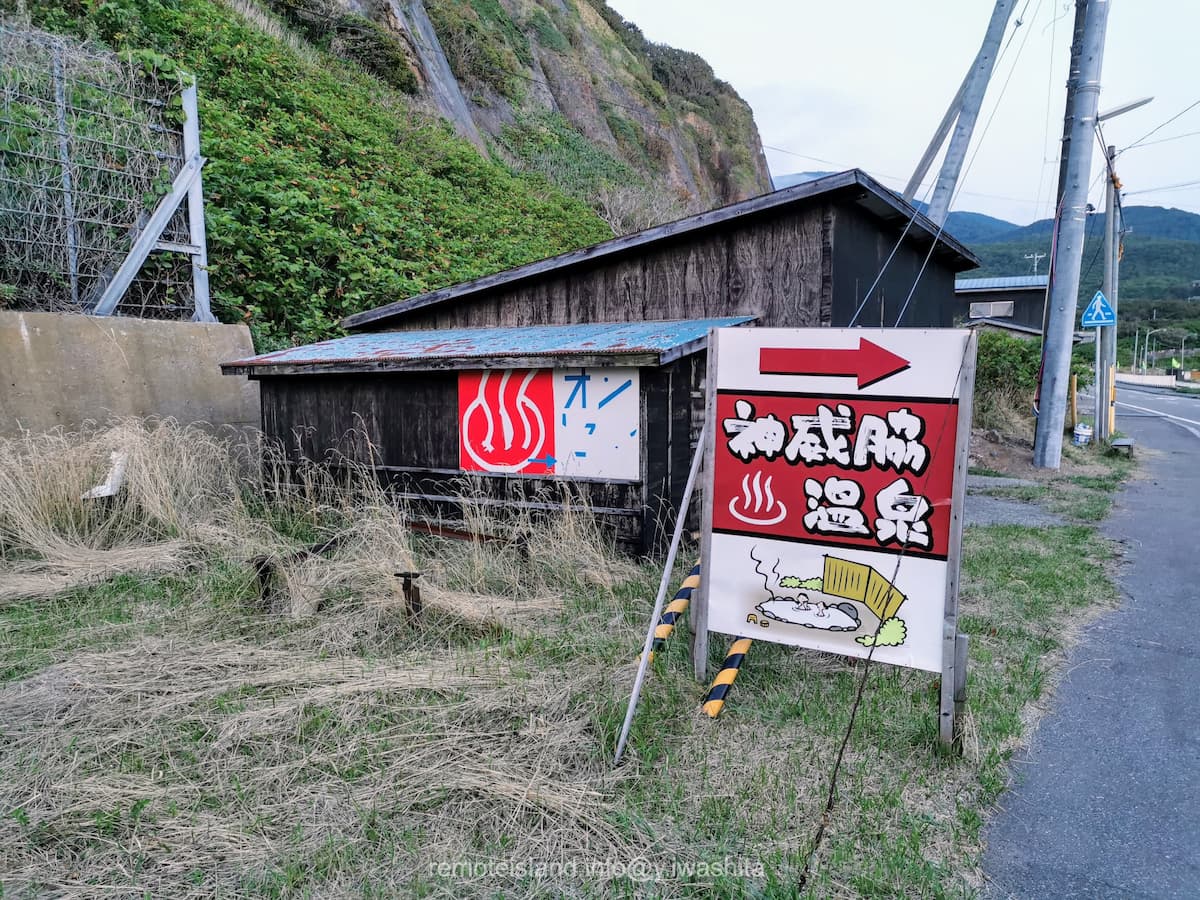 01看板.jpg 01看板