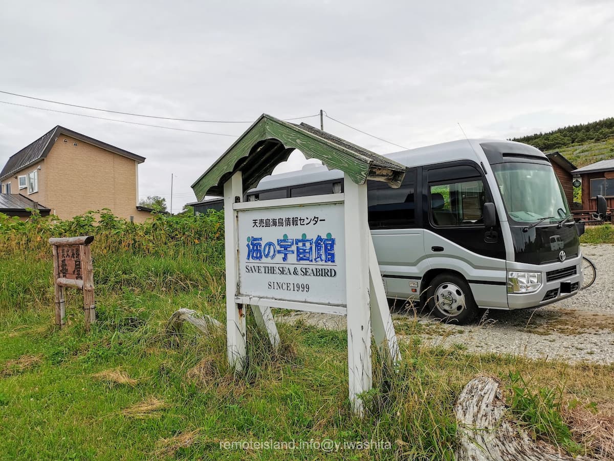 01看板.jpg 01看板