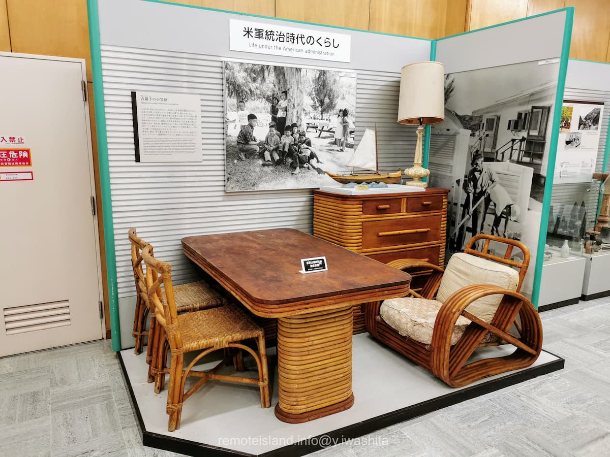 14米軍統治時代.jpg 14米軍統治時代