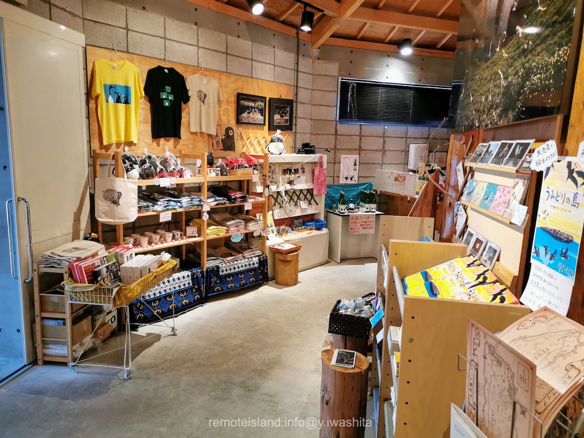 27お土産物コーナー.jpg 27お土産物コーナー