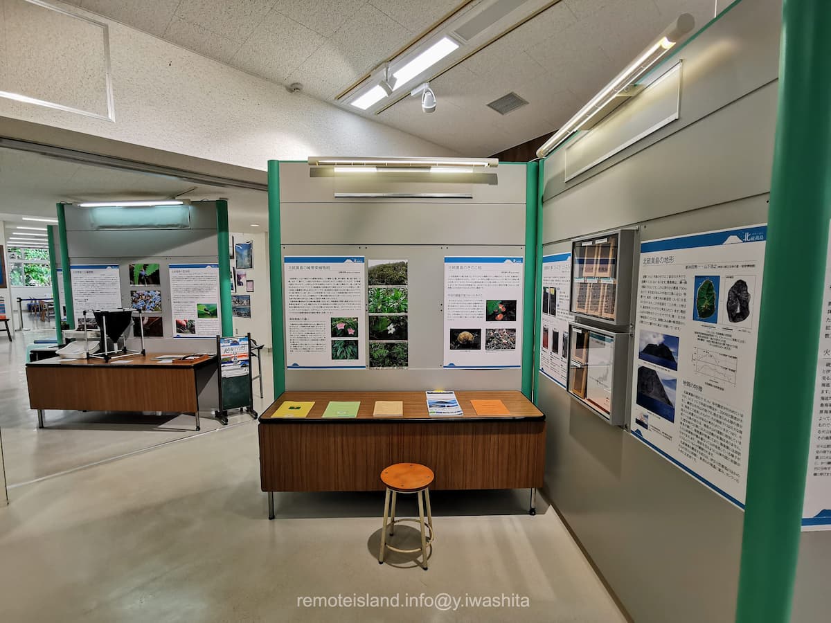 24硫黄列島.jpg 24硫黄列島