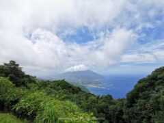 八丈富士や八丈小島が望める登龍峠展望台と昔の難所 登龍道路【八丈島】