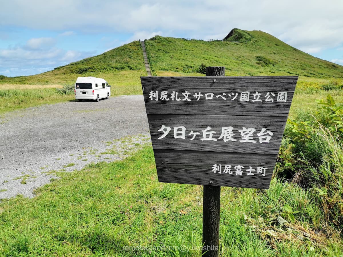 01観光サイン.jpg 01観光サイン